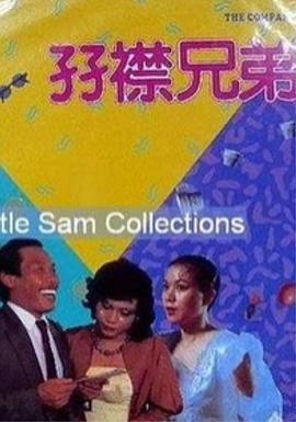 室友让我喂他吃我的j精子